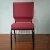 Import Wholesales Auditorium Conference Lecture Hotel Theater Church Hall Chair from China