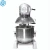 Import Widely Used bakery equipment pizza maker bakekery stand mixer with good price from China