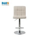 Widely Used Good Quality Antique Bar Stools Led Bar Stools Commercial Furniture