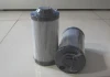 Wire Mesh Water The Replace Plasser Oil Filter Element
