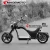 Import WIZTEM EEC/COC Approved Chopper Electric scooter 2000W Citycoco from China