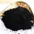 Import Wood Powdered Activated Carbon Price Per Ton As Catalysts from China