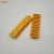 Import Yellow Plastic Escalator Step Demarcation Strip, Demarcation Line for Hyundai Spare Parts from China