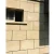 Import Yellow Sandstone Pavers Sandstone Wall Tiles Prices from China