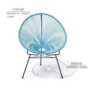Yizhou Patio Furniture Set 3 Piece Poly rattan wicker outdoor plastic string chair