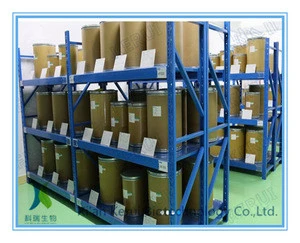 Your reliable supplier  Maytansine DM1 CAS:139504-50-0 with reasonable and competitive price