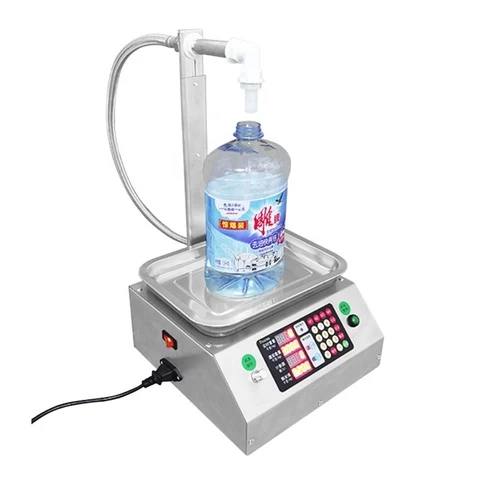 YTK-L17 automatic diaphragm pump weighing quantitative liquid numerical control high precision micro filling machine