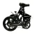 Import HIGH QUALITY Folding Electric Bike 32 Mile Range Pedal Assist from China