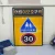 Import Hyo-Sung General Co., Ltd. Illuminant Road Traffic Sign Board - child protection zone from South Korea