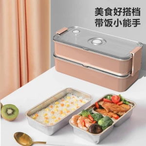 Stainless steel double-layer lunch box
