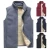 New Plus Size Men's Vest Solid Color Casual Lamb Wool Sleeveless Jacket Vest Autumn/Winter Wear Waist Men's Vest Waistc