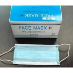 3 Ply Facemask