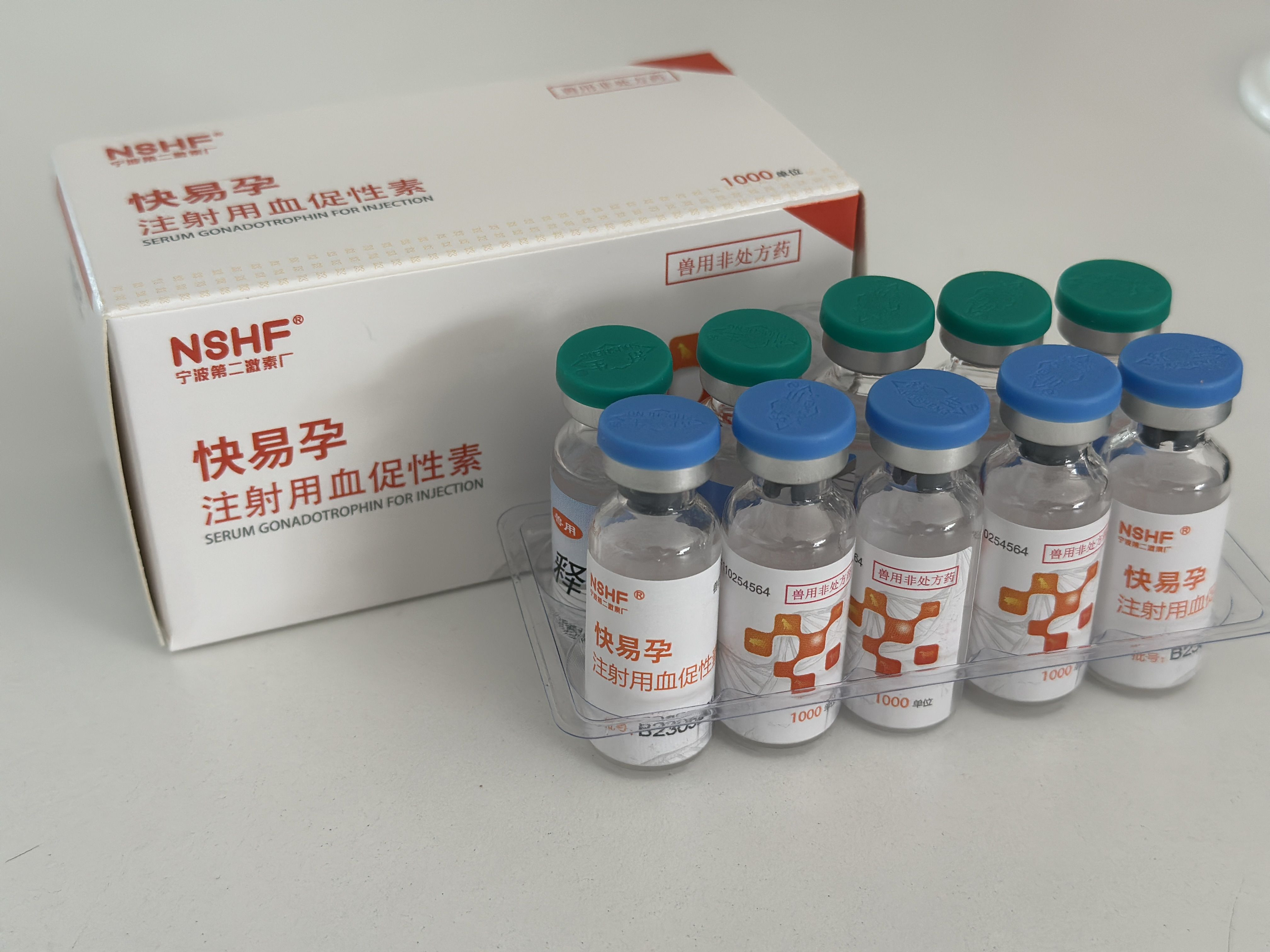 Buy Sheep Breeding Hormone Pmsg1000iu Injection For Cattle Ewe from ...