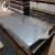 0.18mm*765mm Galvanized Steel Metal Sheet Scrap
