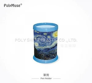 [PolyMuse] Pen holder-PPJ-Museum quality-Made In Taiwan