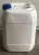 Import 20L HDPE Heavy-Duty Square Bucket | 1.7kg Wall |  100% Virgin HDPE | UN I/II/III | Blue/White/Natural White from China