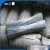 Import 0.3-6.0mm PVC Coated Wire Binding Wire from Pakistan