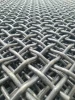 Manganese steel braided screen