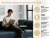 Import Compressed Sofa from China