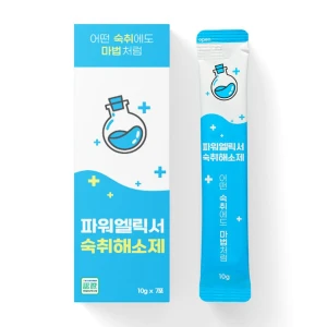 Bongsook Co., Ltd. Power Elixir Blue