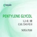 PENTYLENE GLYCOL Hot Sale Cosmetic Grade High Purity