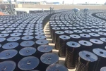 Bitumen 60/70