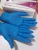 Import mCare Nitrile Powdered Glove from South Korea