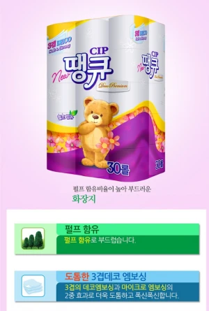 30Pck/ Thank you brand Toilet Paper (Made in Korea)