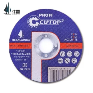 4.5 Inch CUTOP Cutting Disc For Metal and Inox