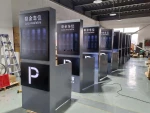 Single‑Layer Outdoor LED Parking Guidance Display Screen QXWP10‑1 For Parking Lot Remaining Space Count