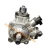 Import 0445 020 126 Fuel injection pumps 0445020126 Diesel fuel pump from Pakistan