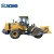 Import XCMG official manufacturer DL210KV mini Wheel Bulldozer for sale from China
