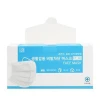 [SHGD] 50pcs Korean KF-AD Disposable Face Masks 3Ply Breathable & Comfortable Safe Mask