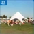 Import Single Top Star Tent Outdoor Party Church Marquee Tent from China