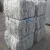 Import Clean and Sorted PET Bottle Scrap Available in Bulk from Kenya