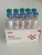 Import Sheep Breeding Hormone PMSG1000iu Injection for Cattle Ewe from China
