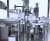 Import Pre-filled Syringe Filling, Stoppering and Labeling Machine from India