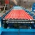 Import YC Metal Sheet Rolling Door Roll Forming Machine from China