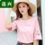 Import Original [pure cotton] Short sleeve T-shirt Lady fat MM embroidered middle sleeve blouse T-shirt lady pure cotton half sleeve short sleeve from China