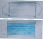 disposal medical mask