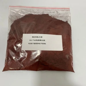 supply high purity iron oxide 99%+
