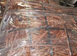 Copper Scrap (Millberry) 99.9%.