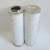 Import AIKE factory replacement wind oil filter HC8900FKT13H HC8900FKN13Z from China