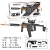 Import New Alloy Electric Simulation Water Glue Ball Gun Boy Outdoor Adult Shooting Sniper Game water gel ball gun from China