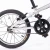 Import Ceres 16" Alloy Kids Bike from Taiwan