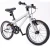 Import Ceres 16" Alloy Kids Bike from Taiwan