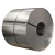 Import CRNGO Cold rolled grain non-oriented silicon steel coil from China