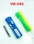 Import Dual function flashlight with dual use of solar energy and 2AA battery from China