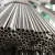 Import ASTM 304 304L 316L 316ti 904L 202 Round Stainless Steel Bright Seamless Pipe from China