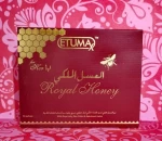 Etumax Royal Honey for Export Fast Delivery Vip. https://royalhoneysupplier.com